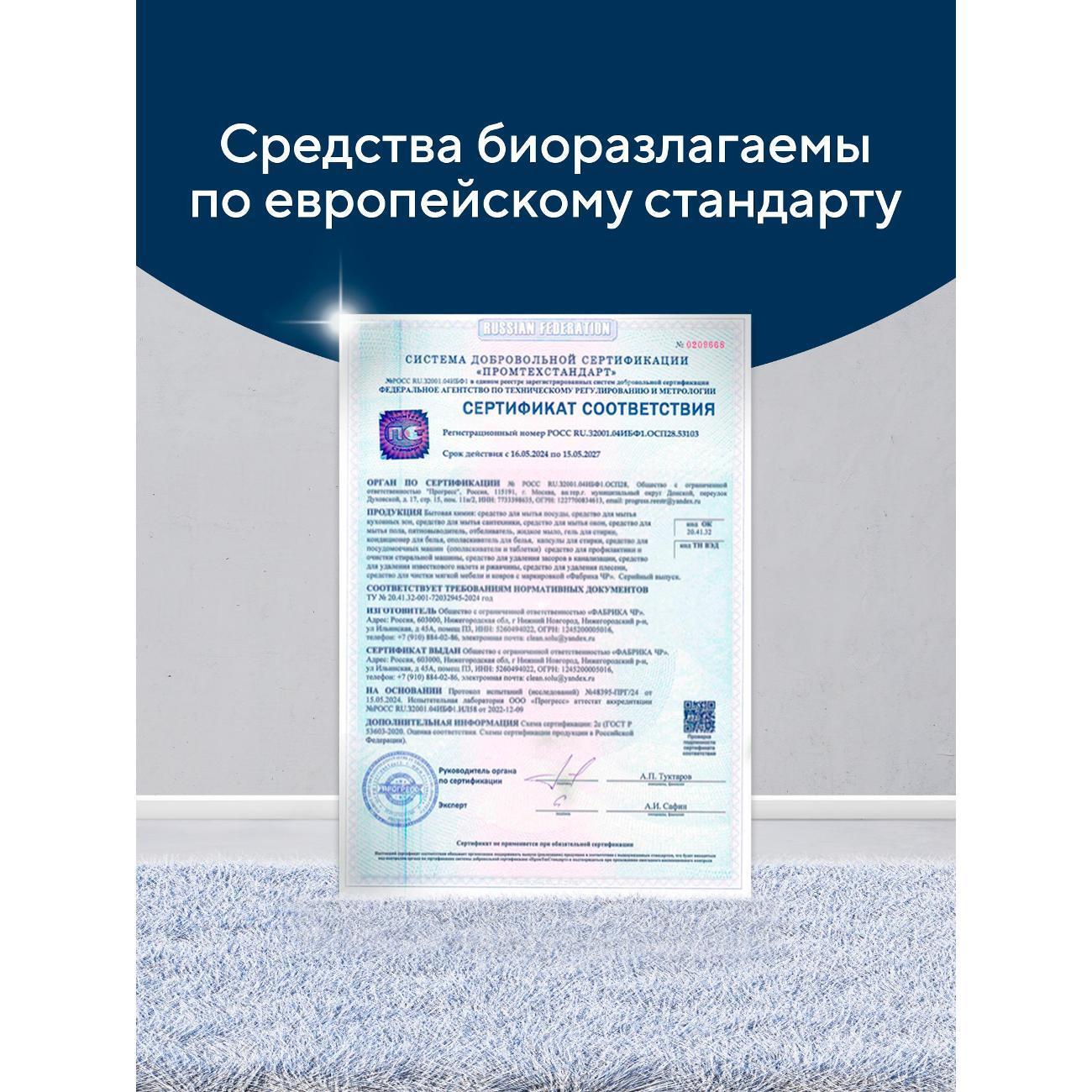https://img.mvideo.ru/Big/fed6c47f-921b-4328-8d7d-d4da4e5805a3.jpg
