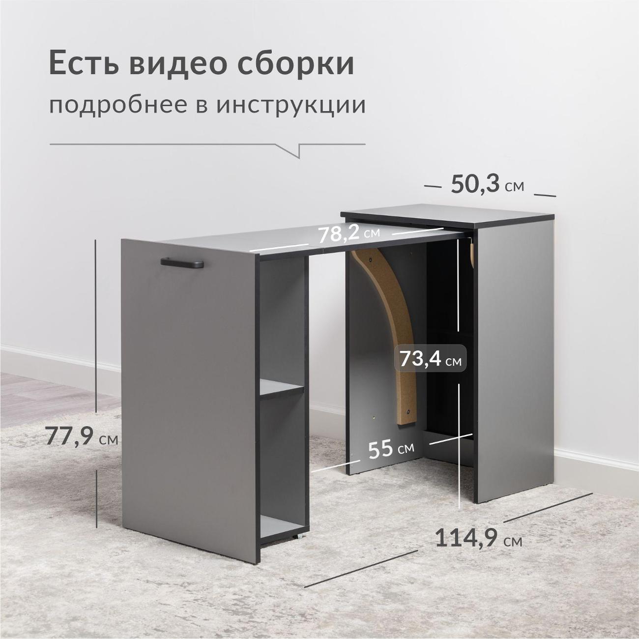 https://img.mvideo.ru/Big/fed9c6b1-b35e-46dd-bfa0-823b8545dca9.jpg
