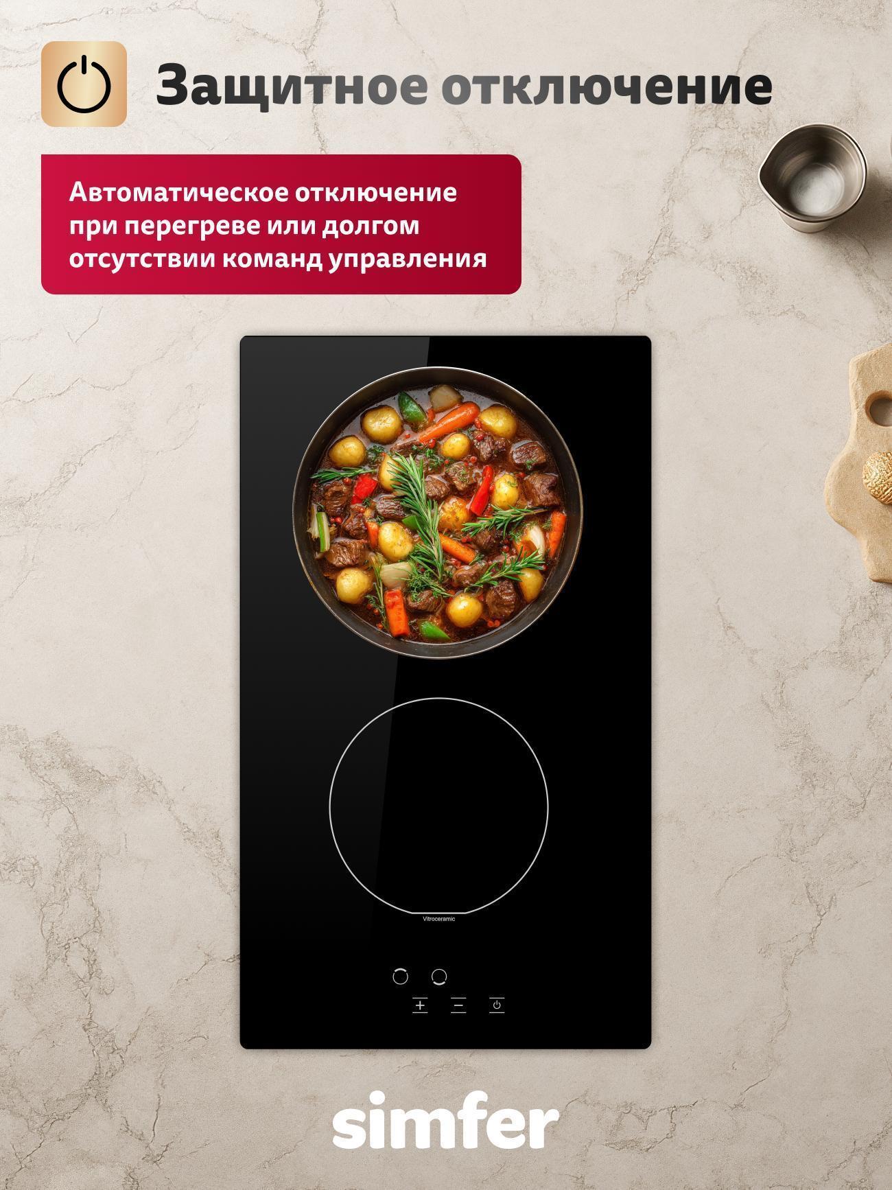 https://img.mvideo.ru/Big/fedd0929-0fba-4817-8ee6-2d4e07217c4b.jpg