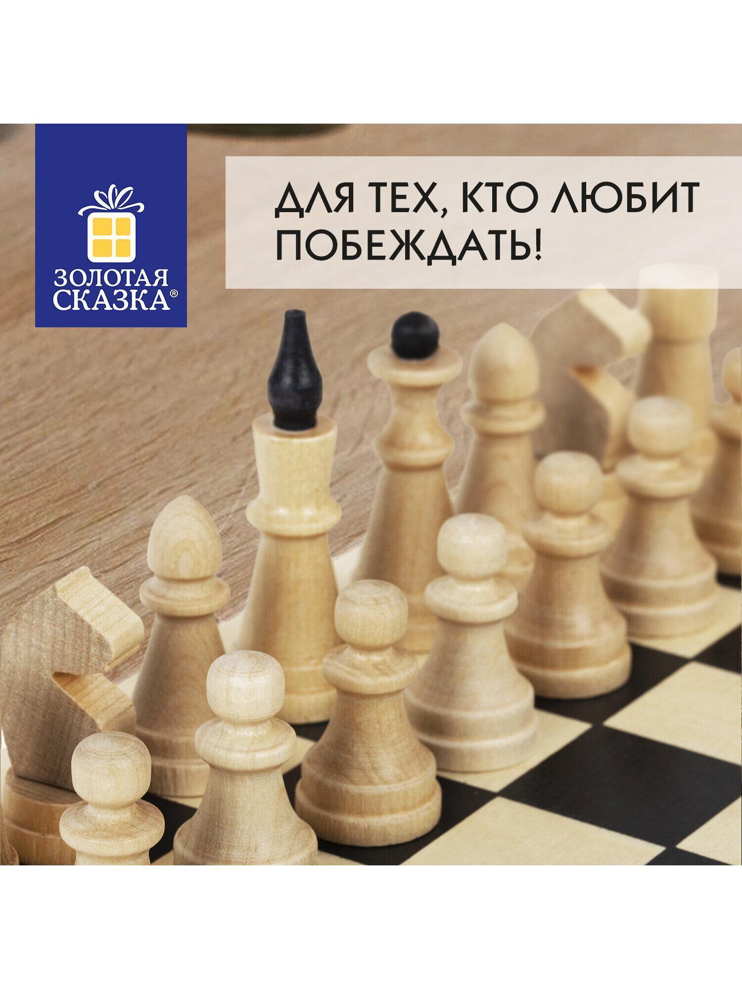 https://img.mvideo.ru/Big/fee29e3b-6017-449b-9a15-c6b0de27b3be.jpg