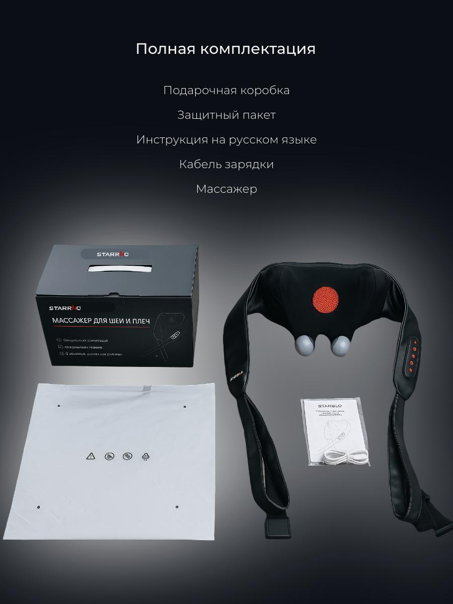 https://img.mvideo.ru/Big/fee86a88-6012-449b-b824-e8de11f38445.jpg