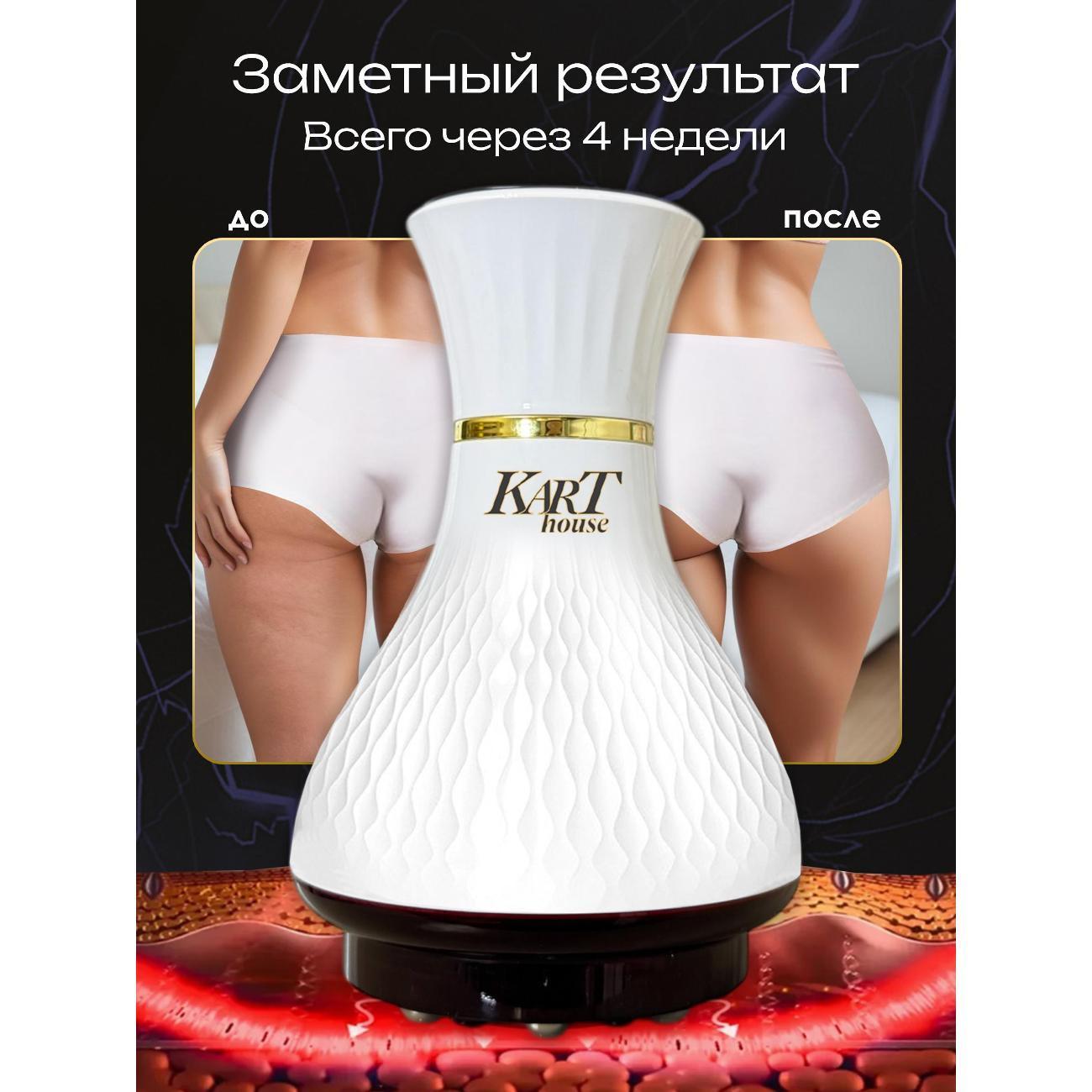 https://img.mvideo.ru/Big/feea24f5-6ccf-49c5-a31c-b4f99dd93724.jpg