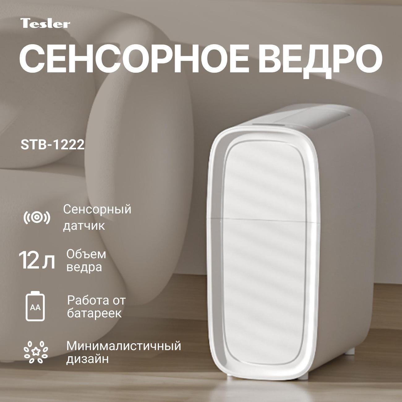 https://img.mvideo.ru/Big/ff0dce15-2d8e-44b9-a6cf-52ab84ad0ff3.jpg