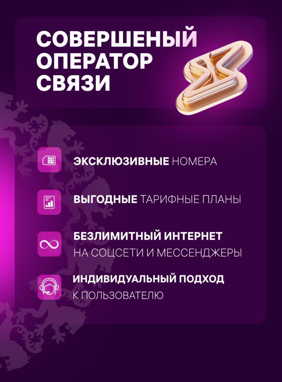 https://img.mvideo.ru/Big/ff2a6604-2595-4337-bc74-7882488ed546.jpg