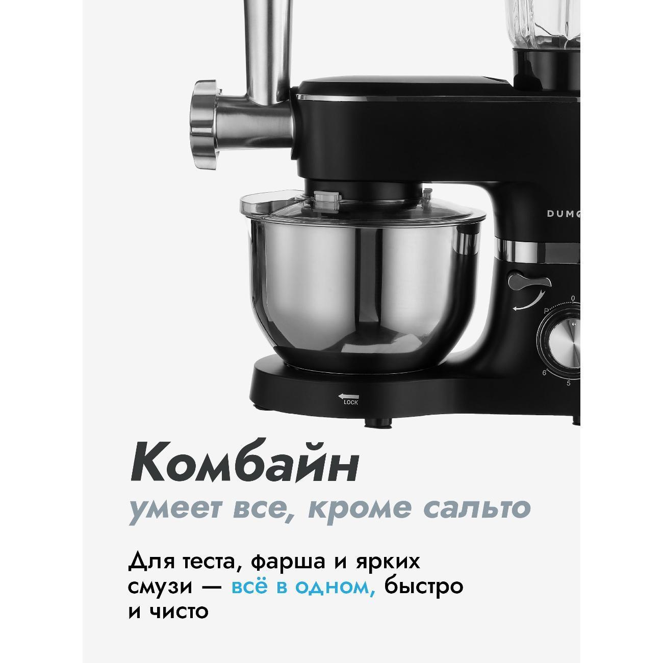 https://img.mvideo.ru/Big/ff306532-9dee-4c05-84ed-59961a9682f0.jpg