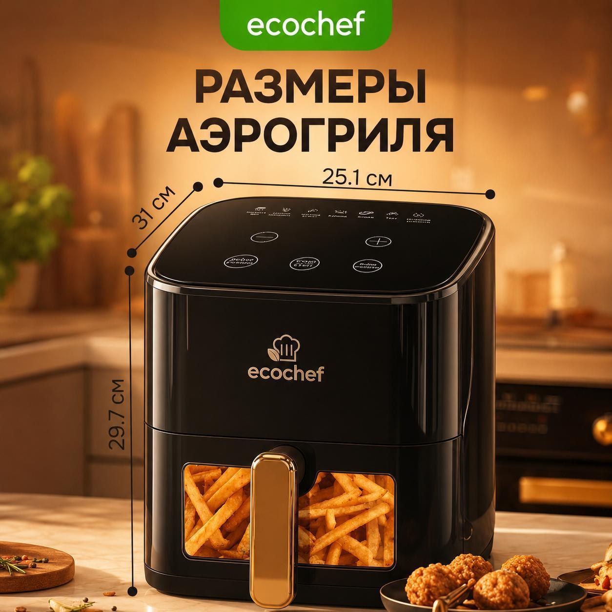 https://img.mvideo.ru/Big/ff40b689-8136-4c91-8ce6-6c3c00d27052.jpg
