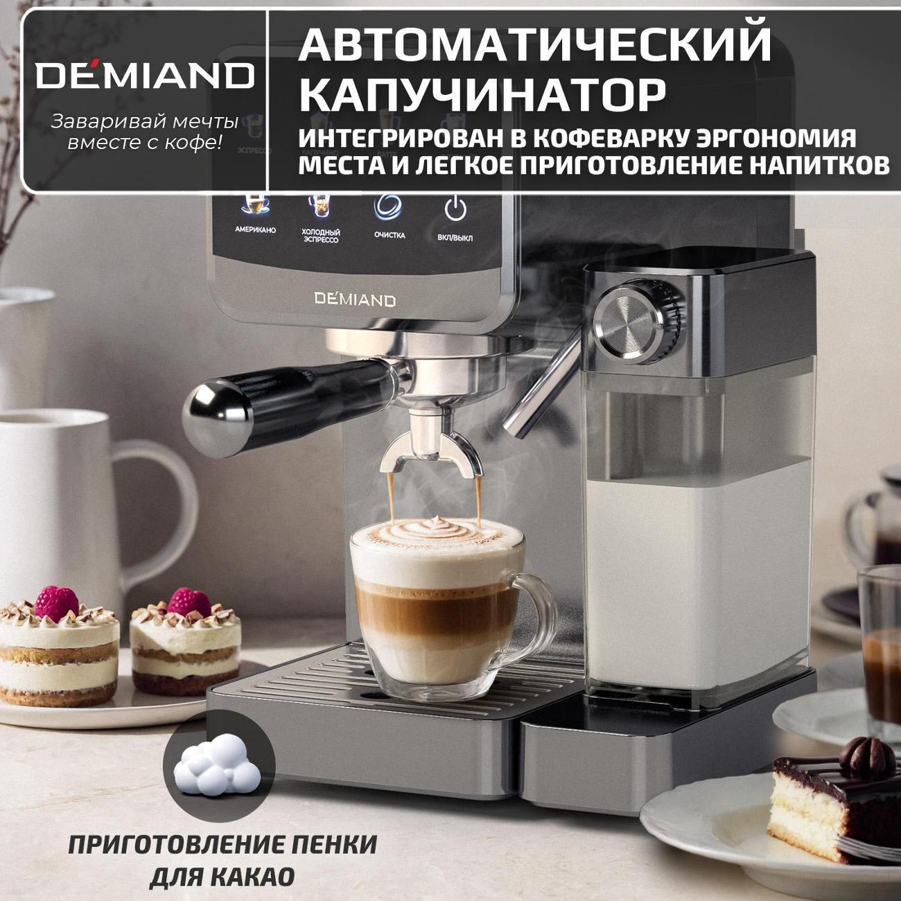 https://img.mvideo.ru/Big/ff44fba4-e783-46d5-a03e-9fb3d913a728.jpg