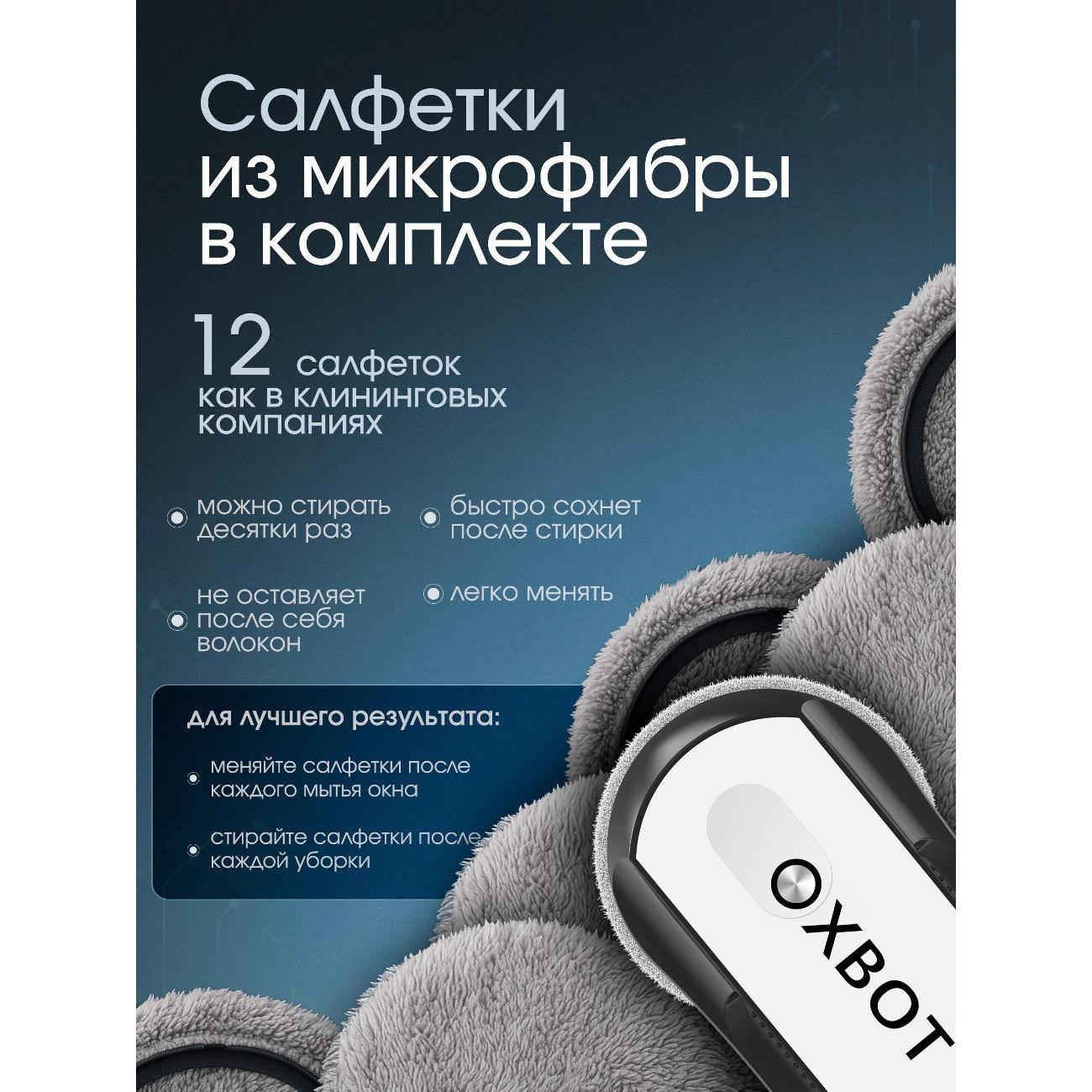 https://img.mvideo.ru/Big/ff47d1f0-d2b1-42aa-8c2e-f09beb229ba0.jpg