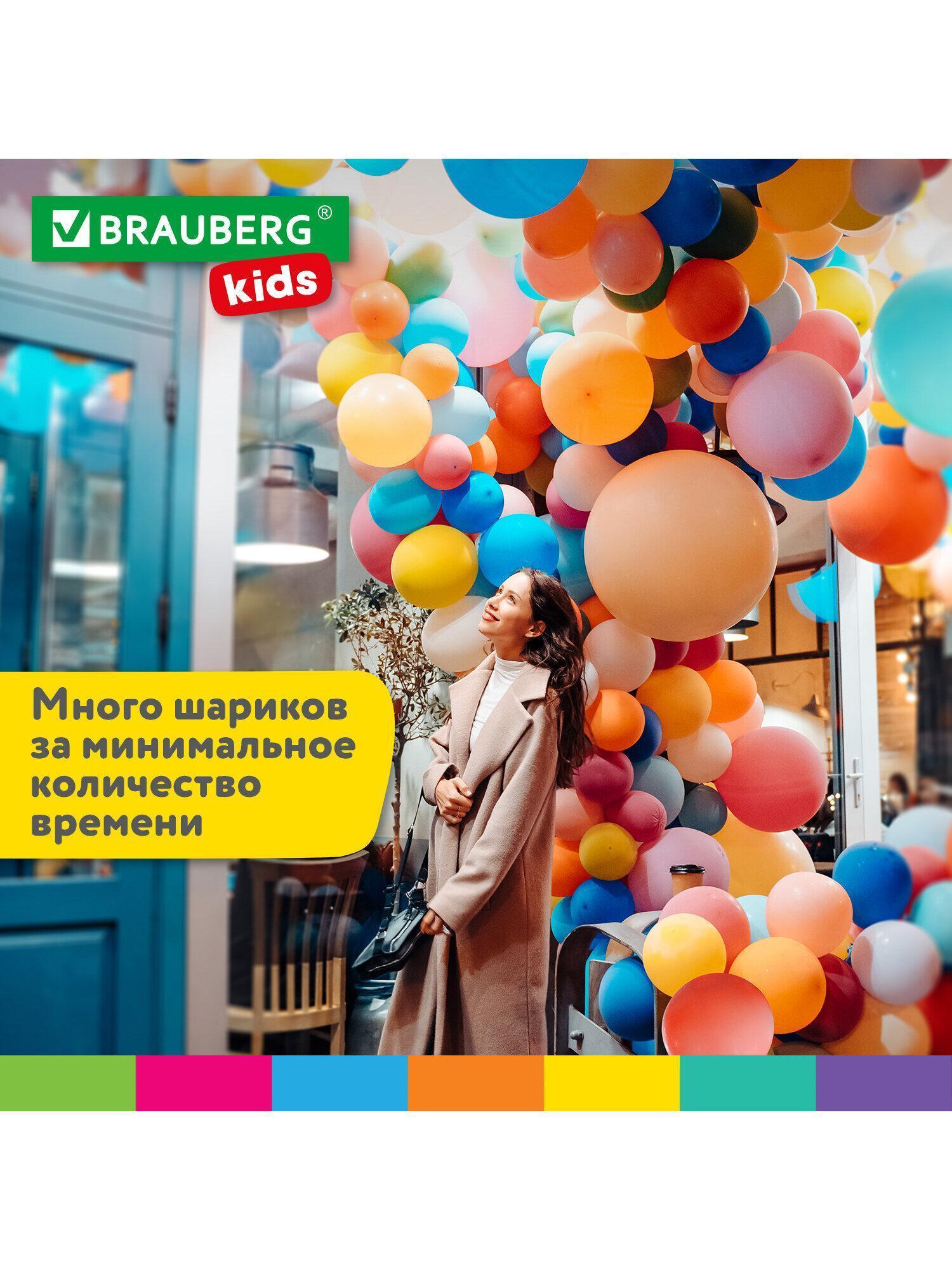 https://img.mvideo.ru/Big/ff527e62-6c46-4033-9af9-90fa935b8f5f.jpg