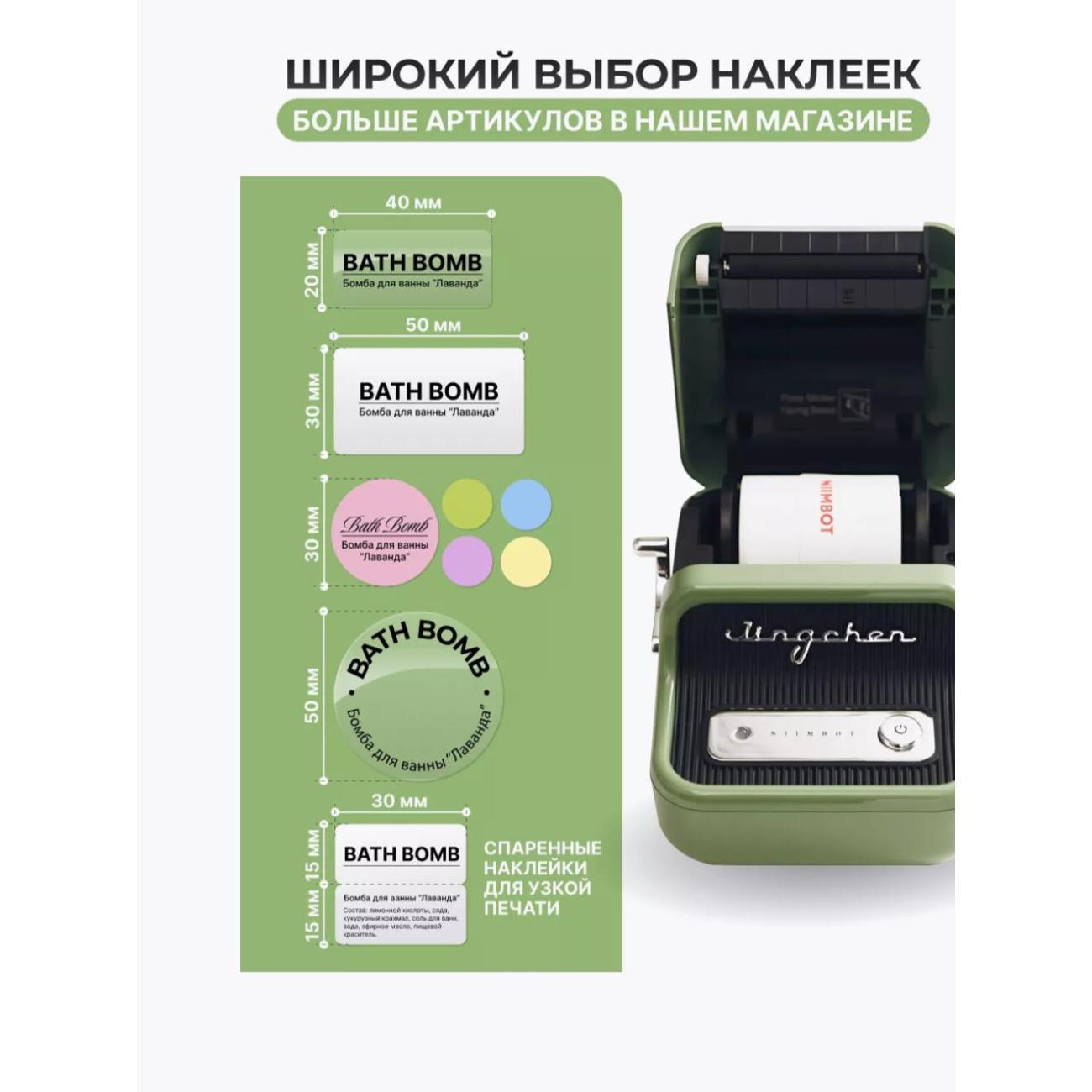 https://img.mvideo.ru/Big/ff5e3cc0-b7aa-42f7-83a6-442459870fb9.jpg