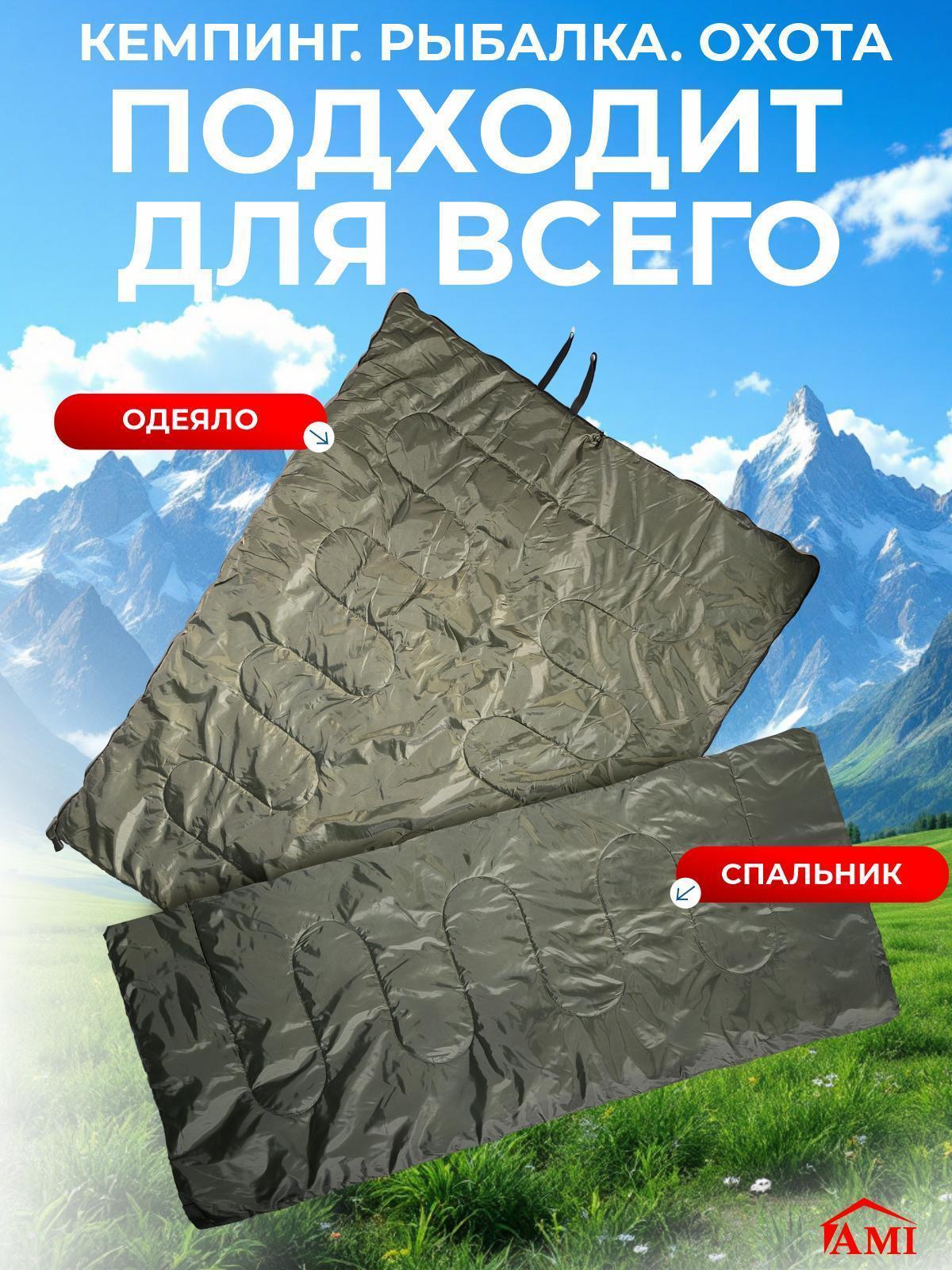 https://img.mvideo.ru/Big/ff68b073-8a73-4f6e-ac2e-0fc91e45f613.jpg