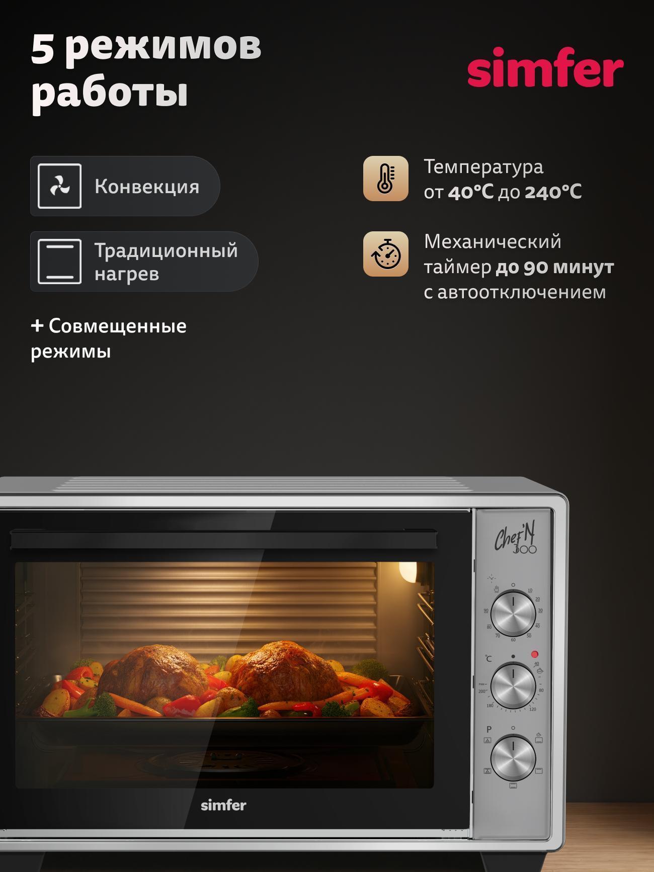 https://img.mvideo.ru/Big/ff6928c5-60dd-41af-9d47-b8db6a44be9e.jpg