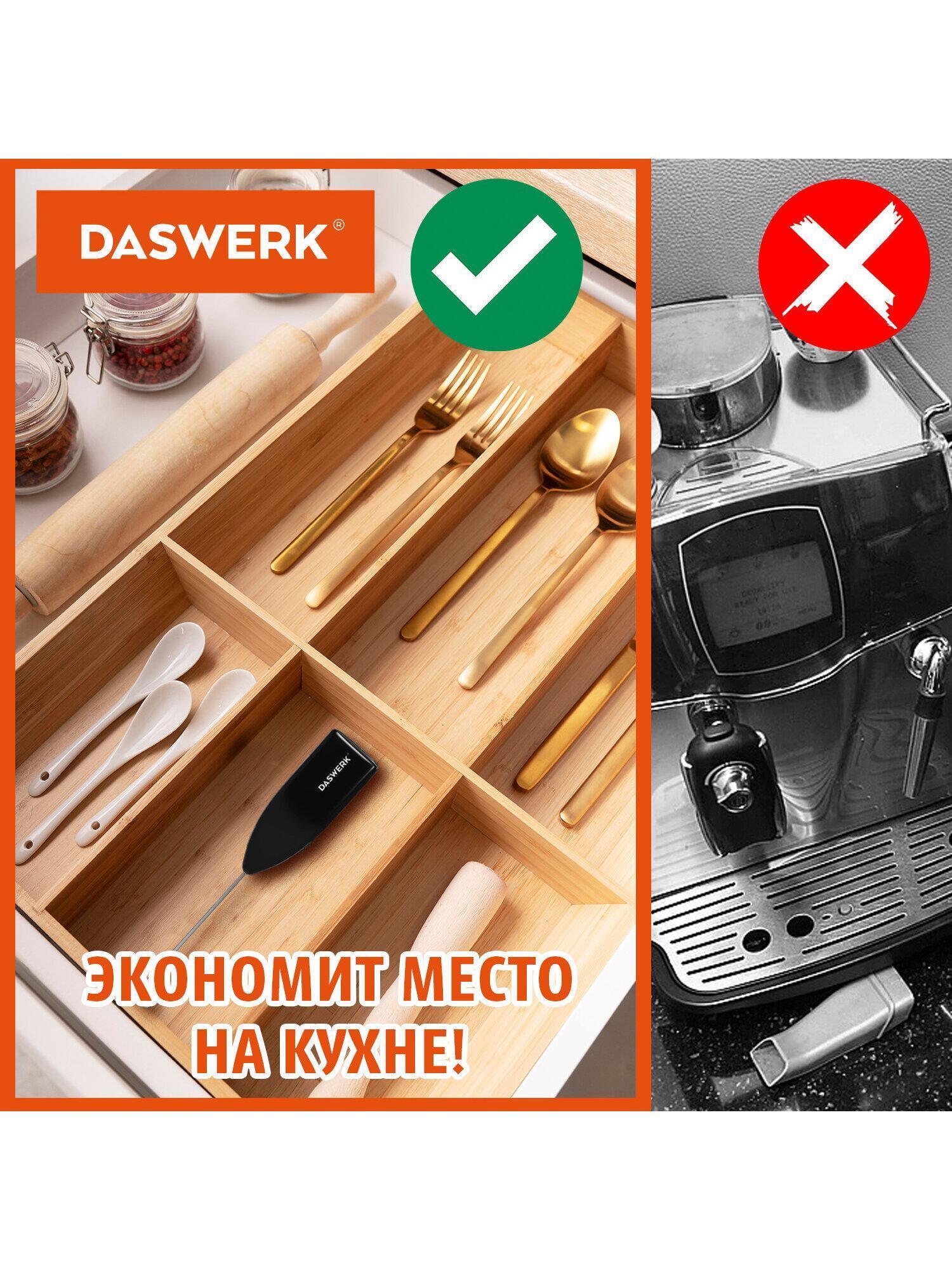 https://img.mvideo.ru/Big/ff934d6f-c12d-4564-9574-56717d1f6b29.jpg