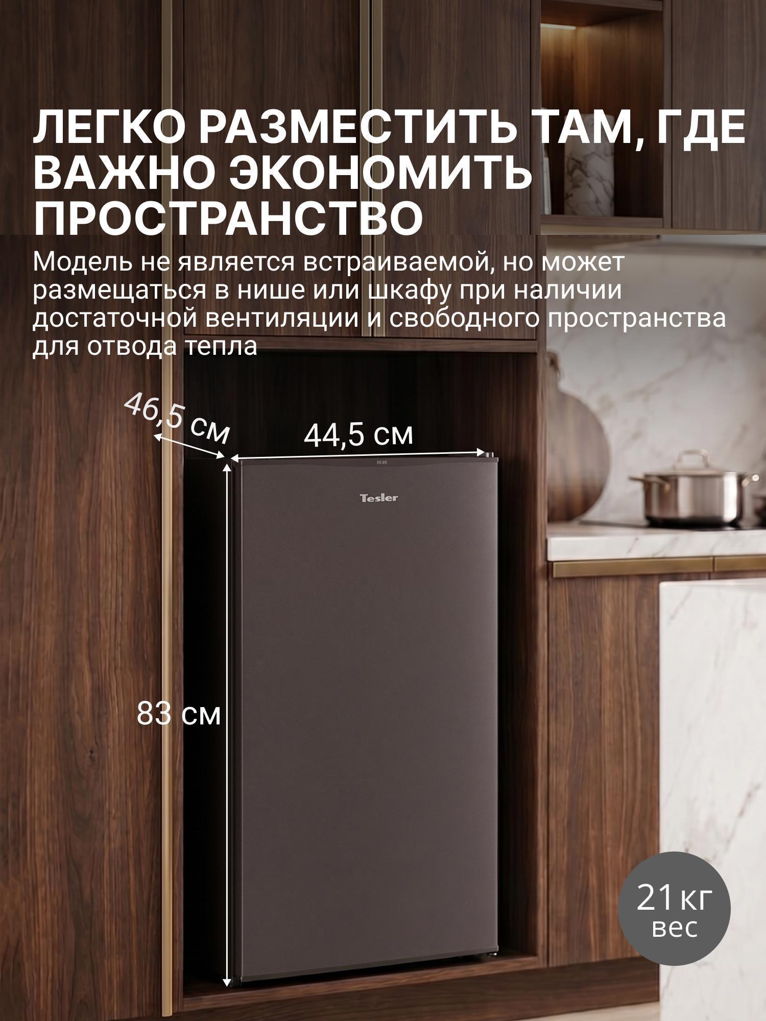 https://img.mvideo.ru/Big/ff953eeb-3a94-4567-a79d-00279ecedbdb.jpg