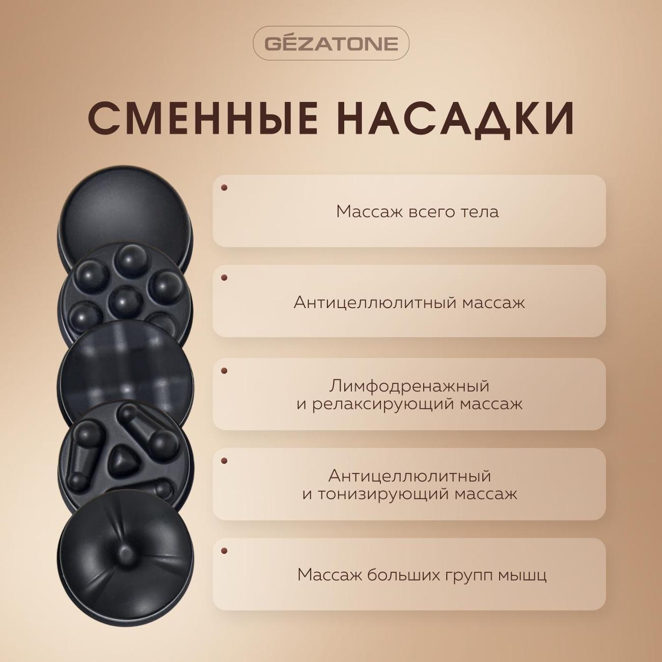 https://img.mvideo.ru/Big/ff9711e5-5690-4e93-a4a8-a7204329d587.jpg