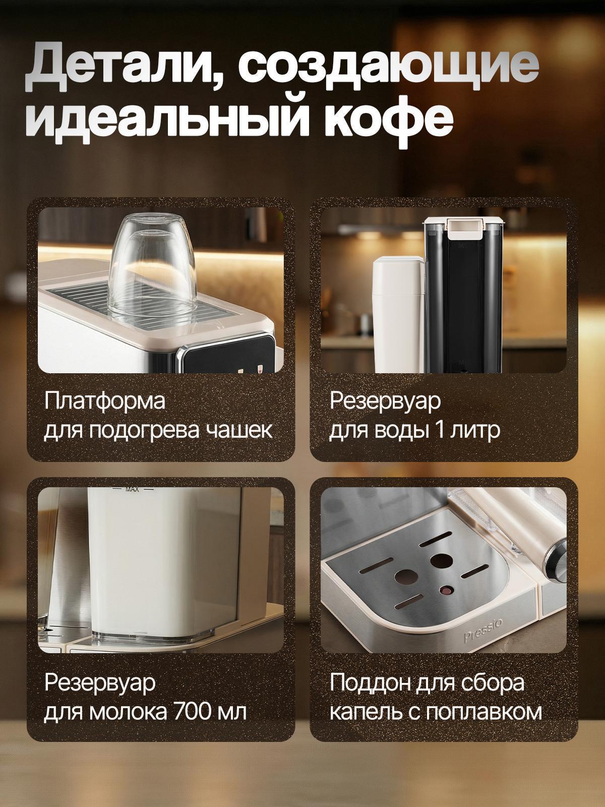 https://img.mvideo.ru/Big/ffa39a3f-50da-4b55-b05b-24d505f245bc.jpg