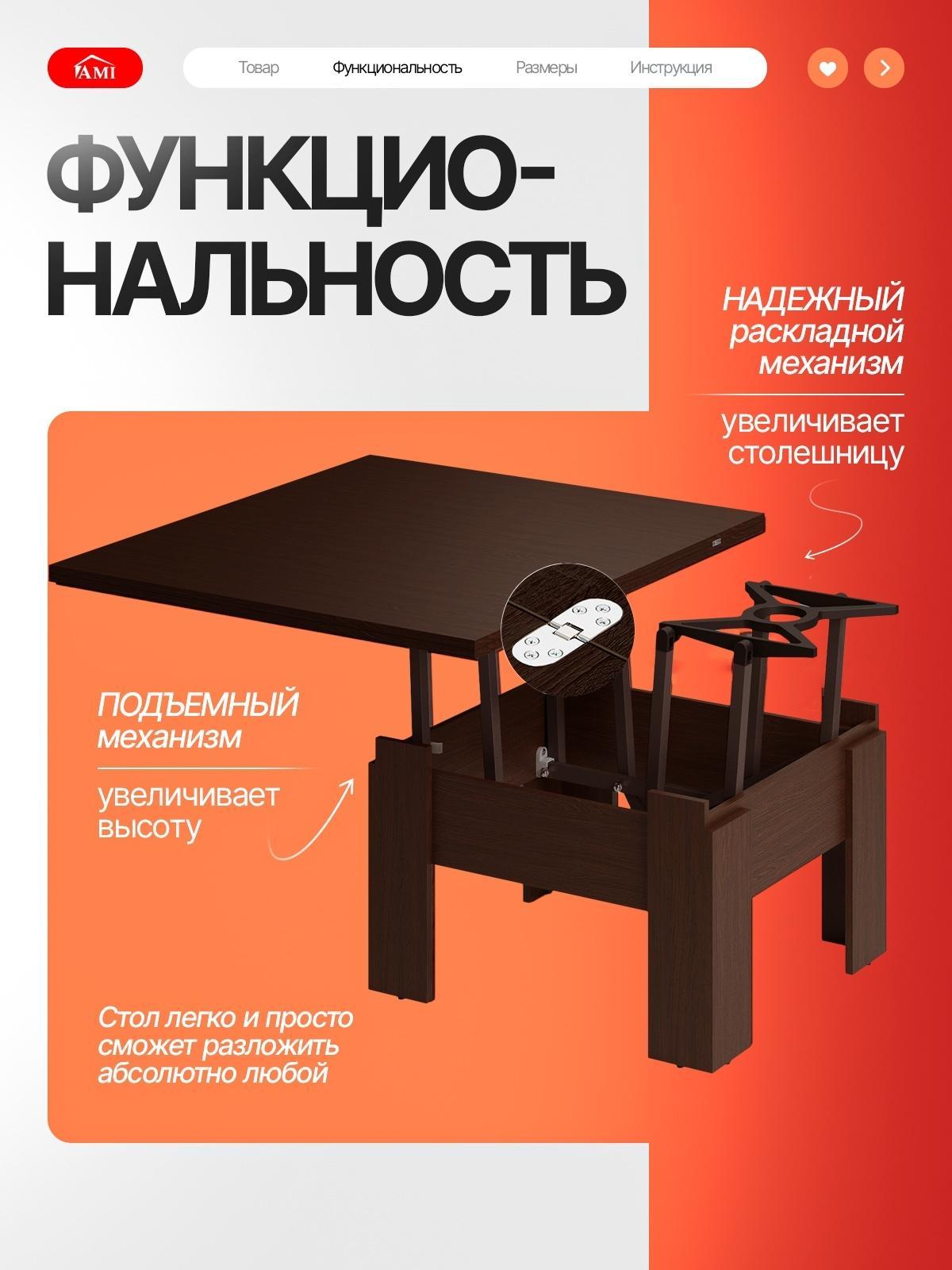 https://img.mvideo.ru/Big/ffa3ab0d-0dd2-409b-91bd-055c817bc817.jpg