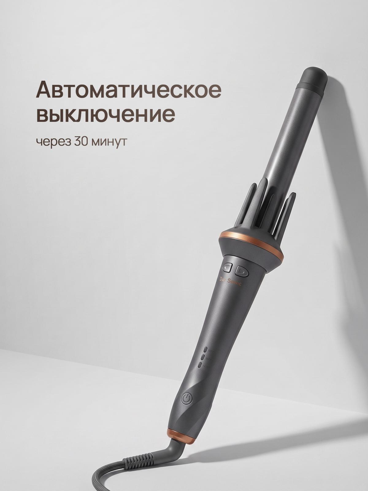 https://img.mvideo.ru/Big/ffa496cc-84ac-4b35-936b-2c649d500018.jpg