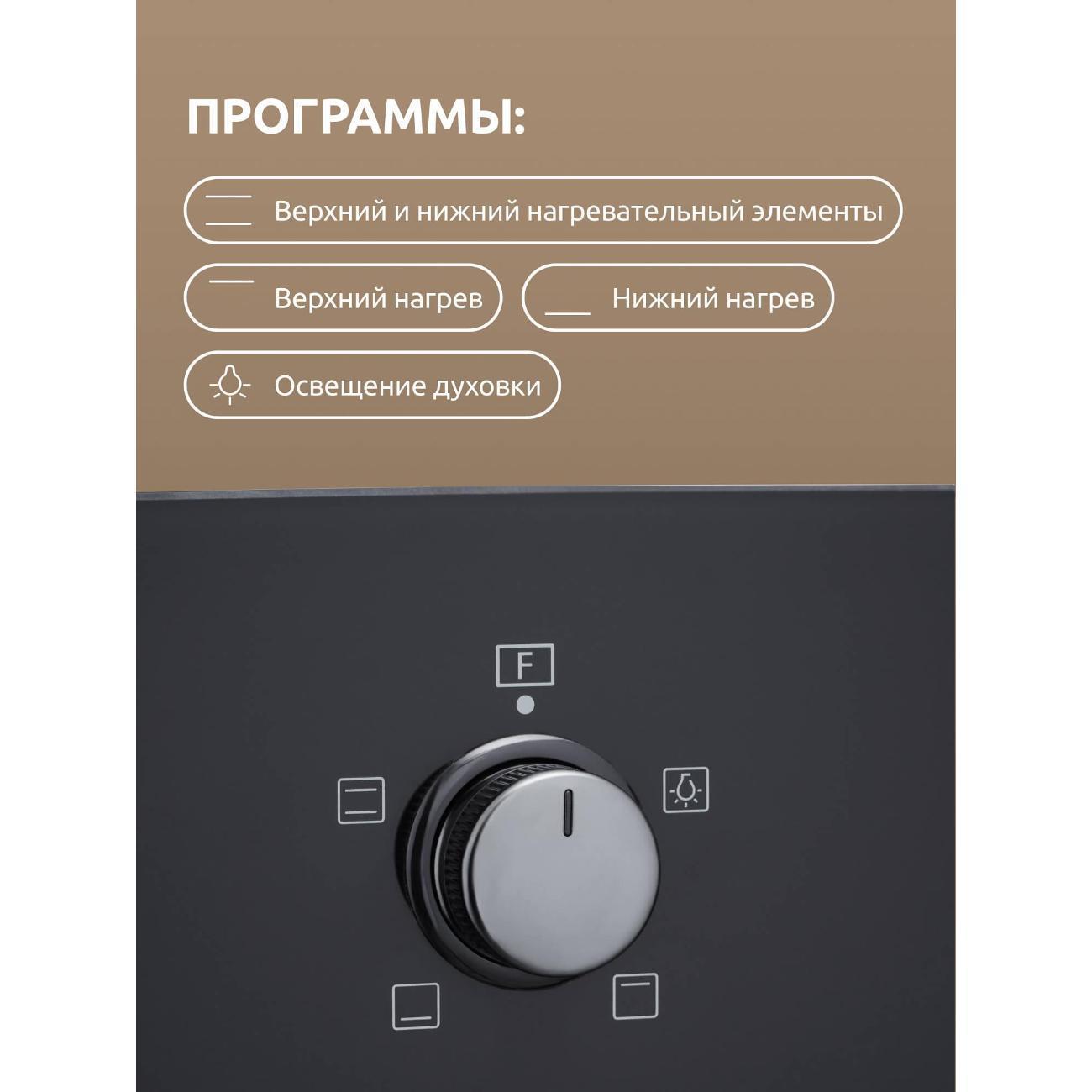 https://img.mvideo.ru/Big/ffa9b2e3-3b1a-48a6-ab5c-c8f4a6bb6c09.jpg