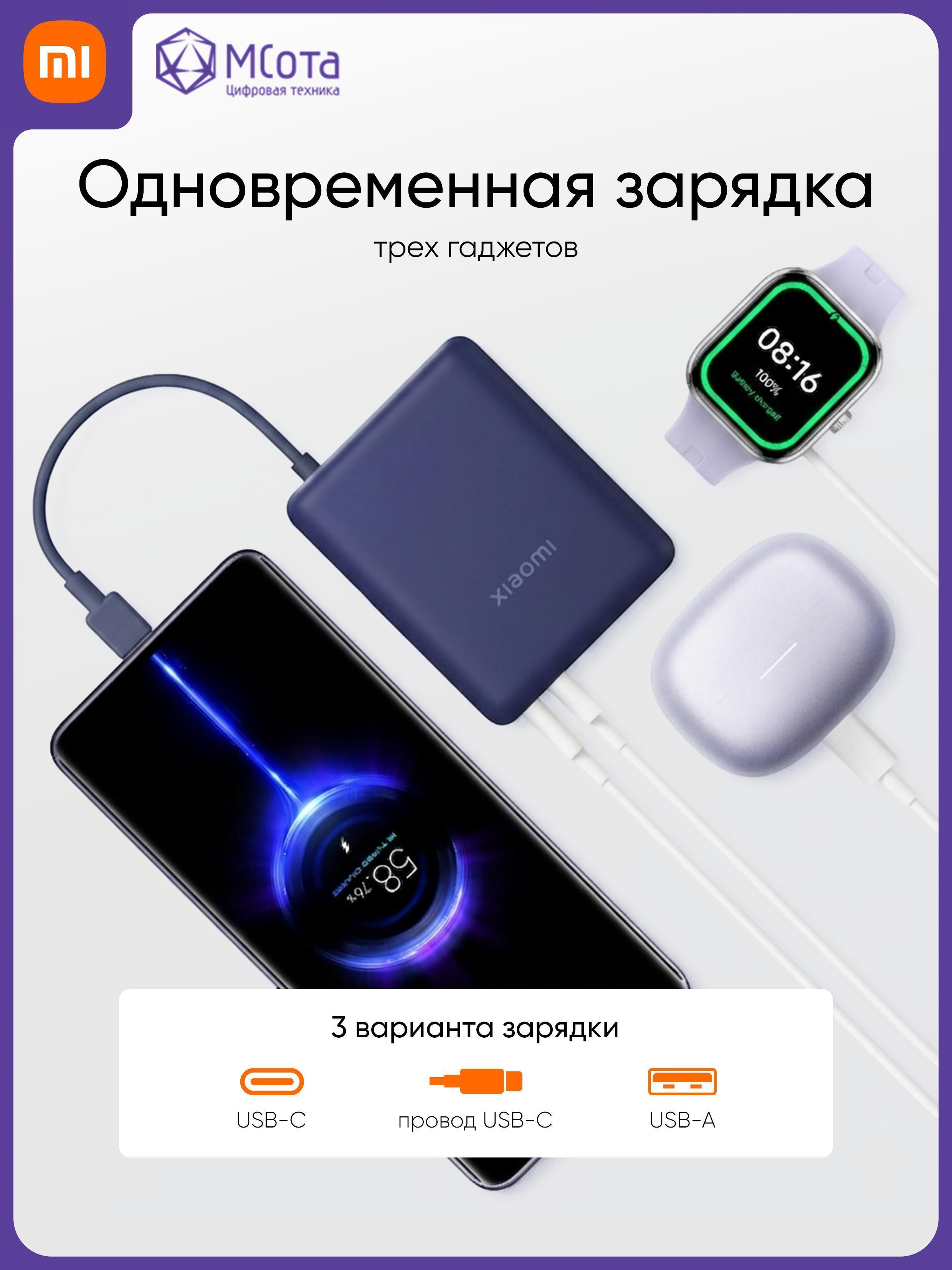 https://img.mvideo.ru/Big/ffce18da-729e-4812-b75a-8b711939b43b.jpg