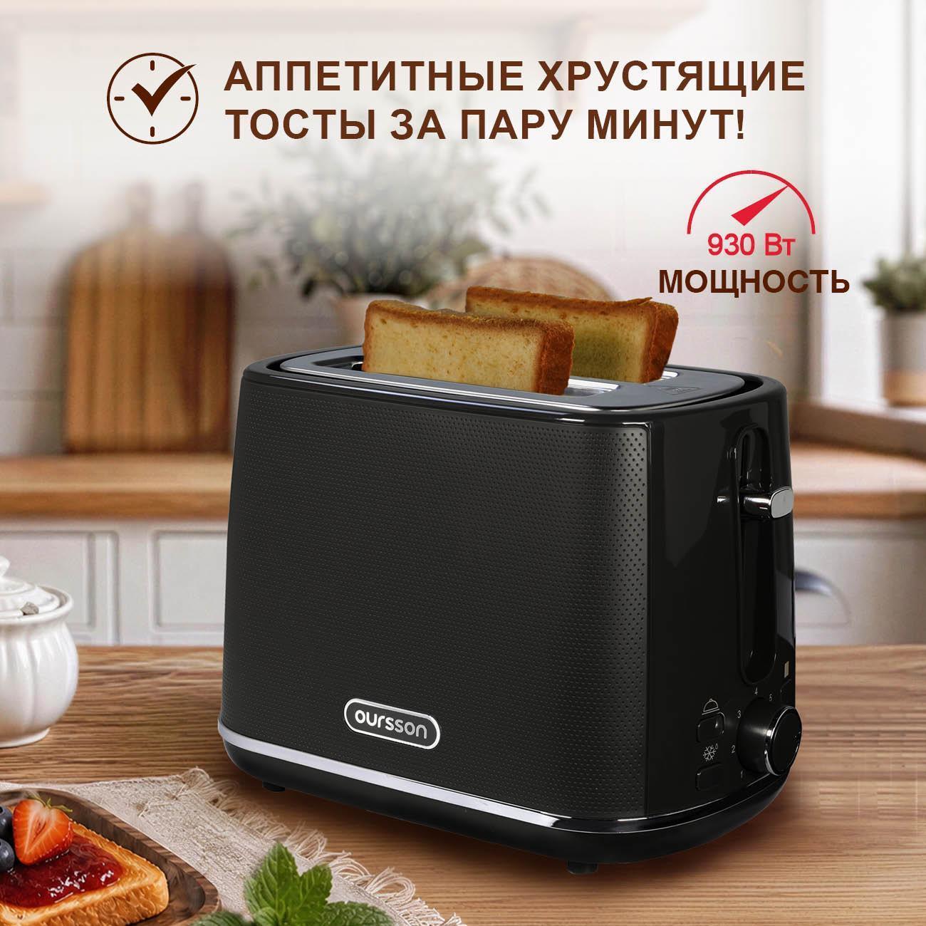 https://img.mvideo.ru/Big/ffd0c8c0-66da-402c-97ed-d0531633853b.jpg