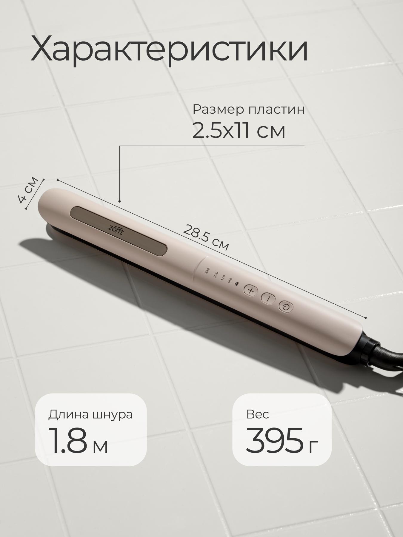 https://img.mvideo.ru/Big/ffd30821-32d7-4afb-ab20-a78b4afb6812.jpg