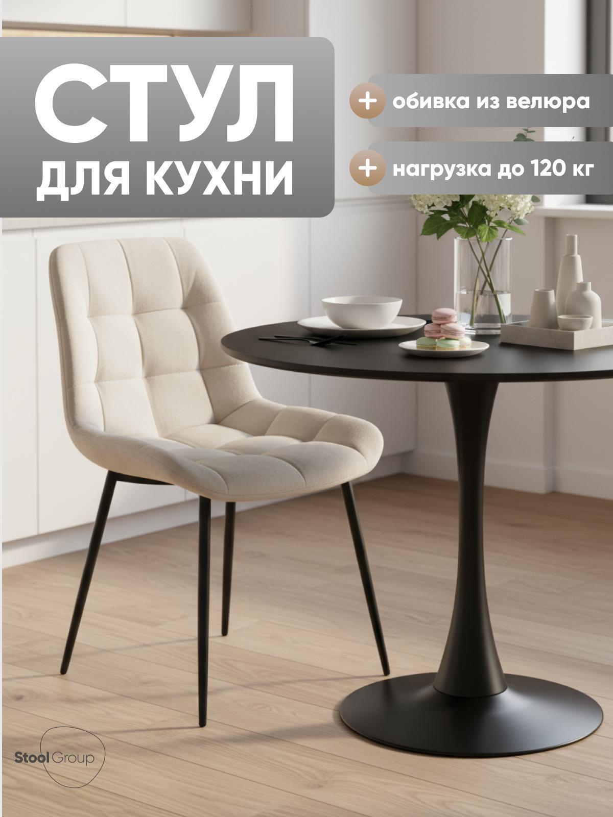 https://img.mvideo.ru/Big/ffe2326a-3be4-428a-9878-114cf9729fad.jpg