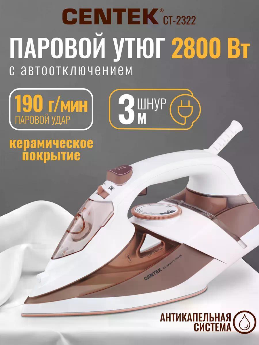 https://img.mvideo.ru/Big/ffeb9640-309b-4239-a934-571fa3816e8b.jpg