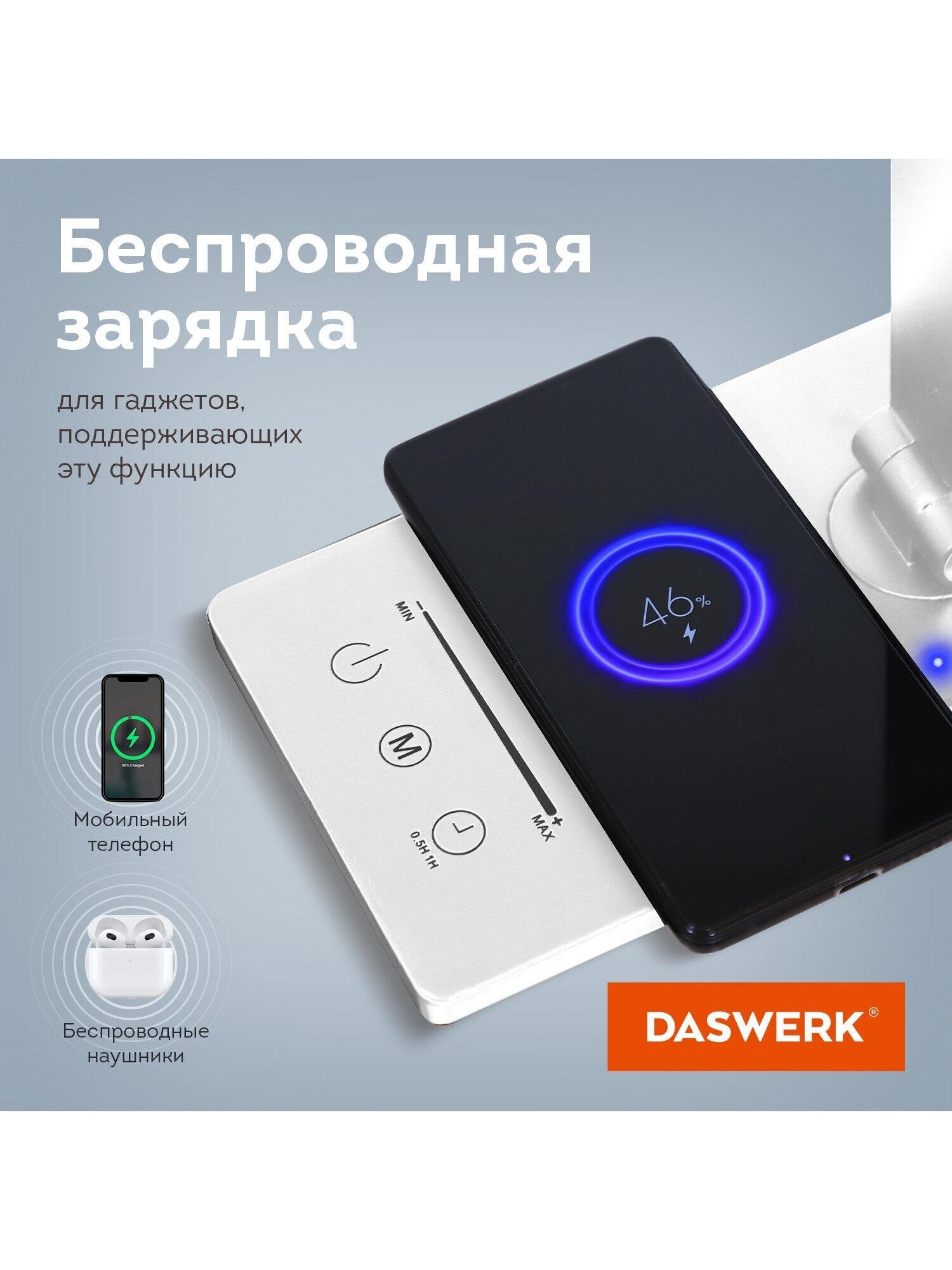 https://img.mvideo.ru/Big/ffeba741-9f66-49fb-8eaa-bb8d2e16d969.jpg