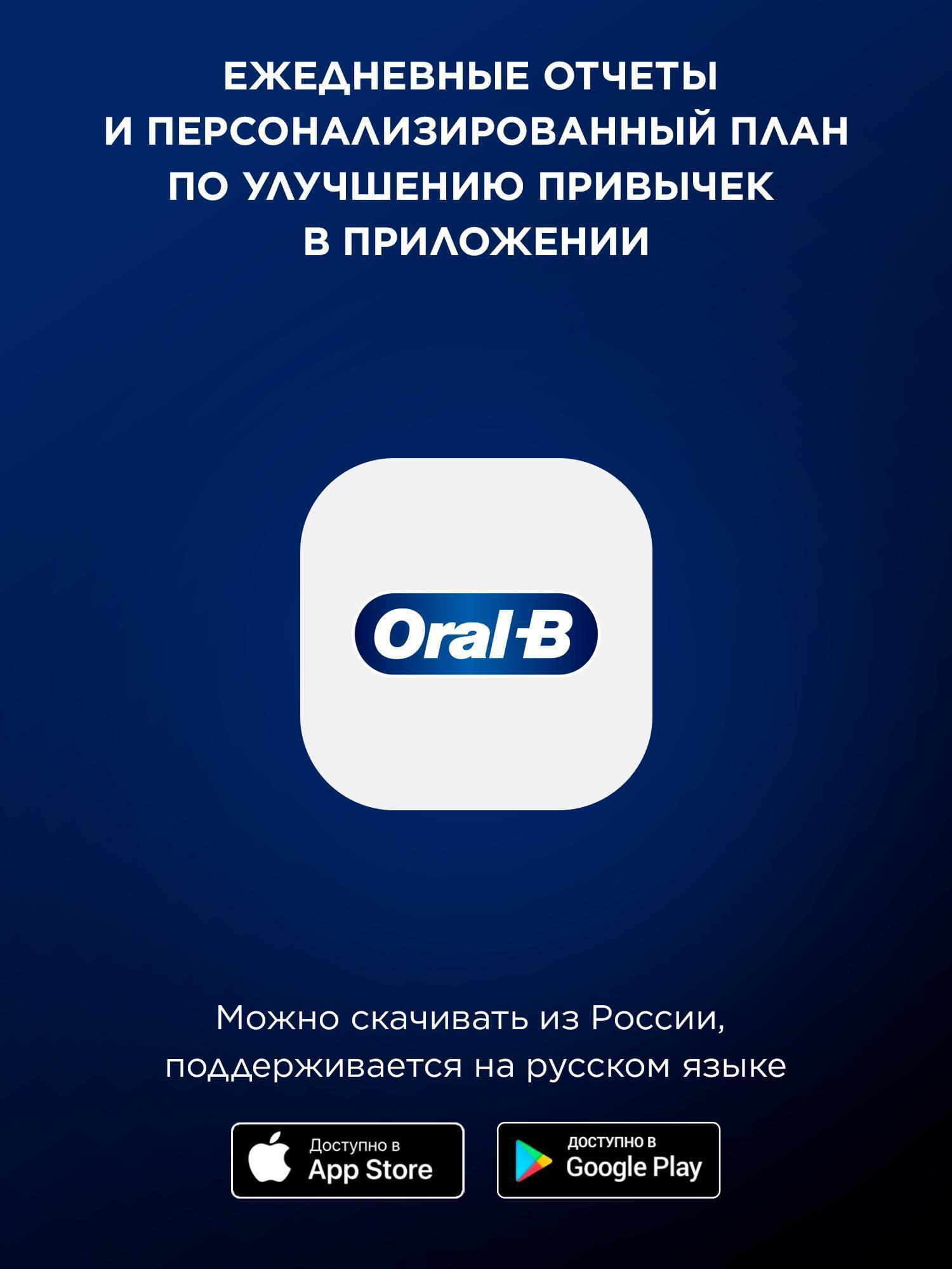https://img.mvideo.ru/Big/fff2cefd-8e74-47b4-95e8-a71f310d7058.jpg