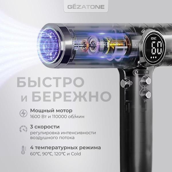 https://img.mvideo.ru/Pdb/001f5a24-0e75-4347-80aa-de666789dccd.jpg