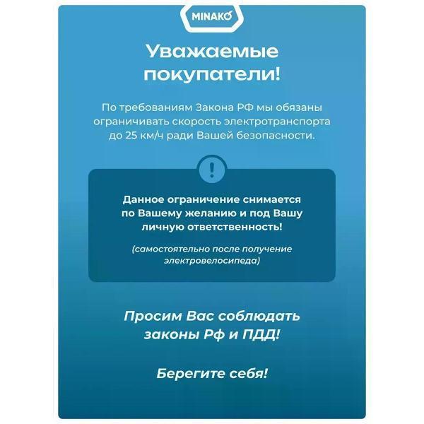 https://img.mvideo.ru/Pdb/0025d566-30b5-424a-8f9e-e27a5b4af7b8.jpg