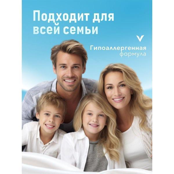 https://img.mvideo.ru/Pdb/00366d6e-f503-49a4-bb89-45a3665dc089.jpg