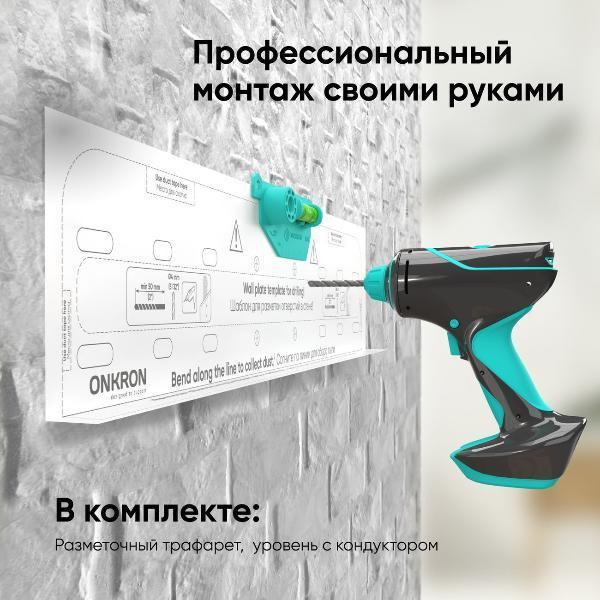 https://img.mvideo.ru/Pdb/00546841-b0ef-4551-bd37-fe0aa7bb989c.jpg