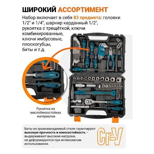 https://img.mvideo.ru/Pdb/006d2605-247f-48ad-ad81-476119ff95b3.jpg