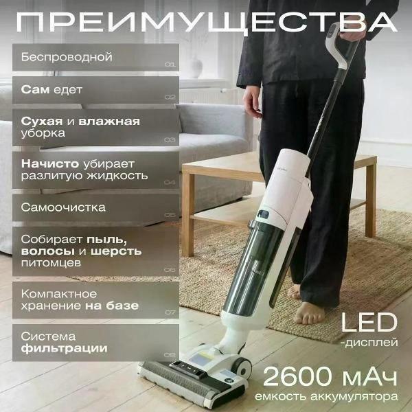https://img.mvideo.ru/Pdb/00755752-25a7-46d8-bfbe-56e82cbdf4c5.jpg