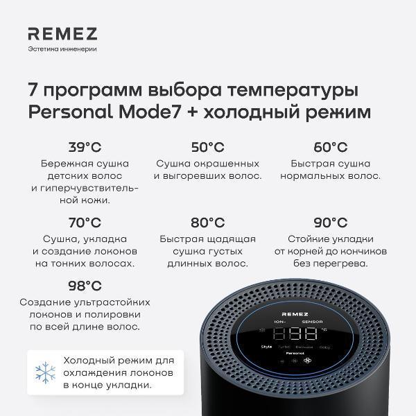 https://img.mvideo.ru/Pdb/0092fd6c-a548-480b-8562-645cf2567095.jpg