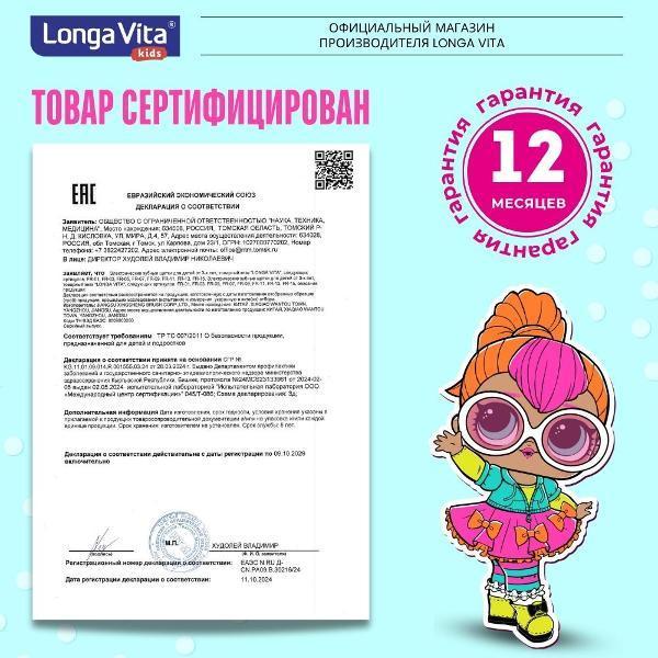 https://img.mvideo.ru/Pdb/00cfe6be-a1c1-4fe9-a082-310276083be1.jpg