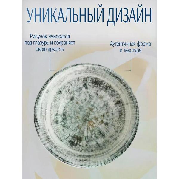 https://img.mvideo.ru/Pdb/00e14363-306d-4399-8c4b-60942f16082c.jpg