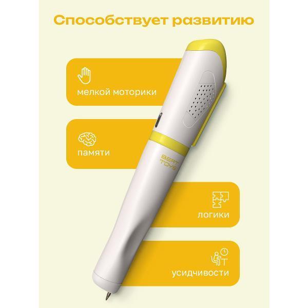 https://img.mvideo.ru/Pdb/0155d466-7589-4fe1-83b5-90d1b0d18774.jpg