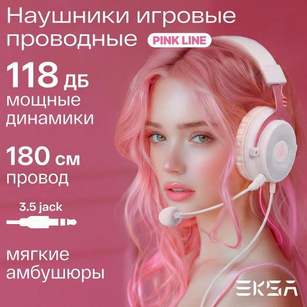 https://img.mvideo.ru/Pdb/016f5eed-e401-420d-9803-64b27e825a28.jpg