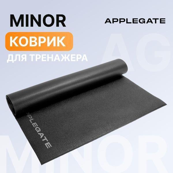 https://img.mvideo.ru/Pdb/01bdb967-be24-408a-85e0-57367f63a12a.jpg