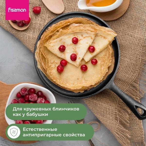 https://img.mvideo.ru/Pdb/01c76d8c-d35f-48c7-b1d2-41077db2241f.jpg
