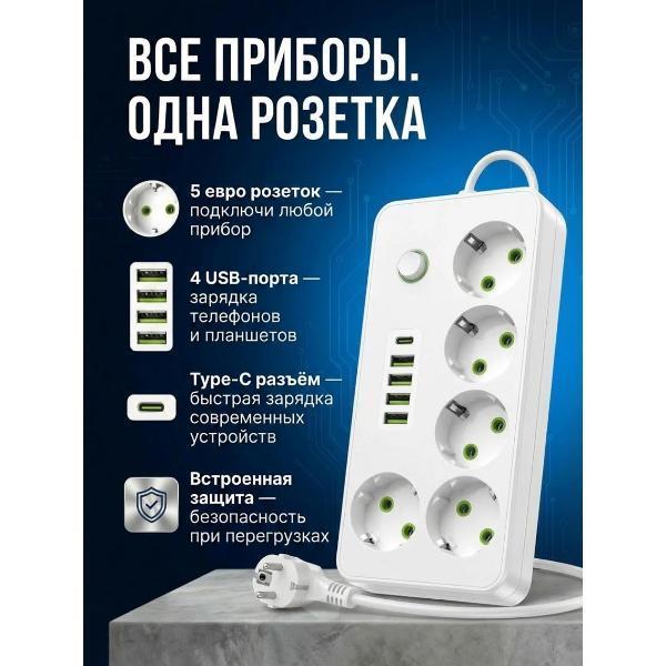 https://img.mvideo.ru/Pdb/01d8468d-3bde-4d30-a3e4-cc12986da3fc.jpg
