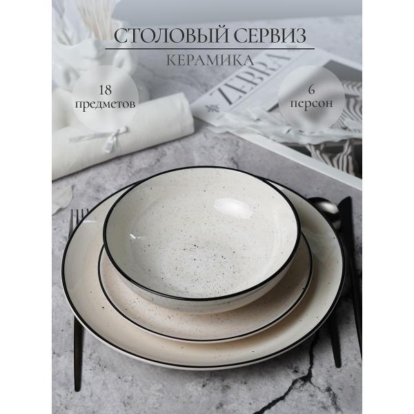 https://img.mvideo.ru/Pdb/01f45d2e-2eac-49b7-b6c5-8c88479cdb5e.jpg