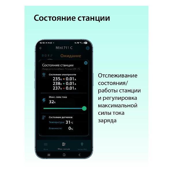 https://img.mvideo.ru/Pdb/020bf2e5-7e73-4c29-982e-af5f0dcec907.jpg