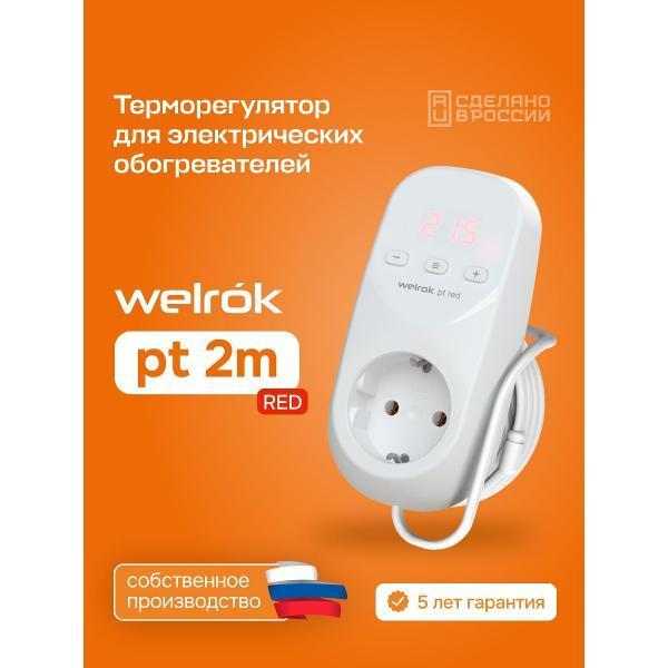 https://img.mvideo.ru/Pdb/022ac5b8-80eb-43d8-aab2-666c004ad14c.jpg