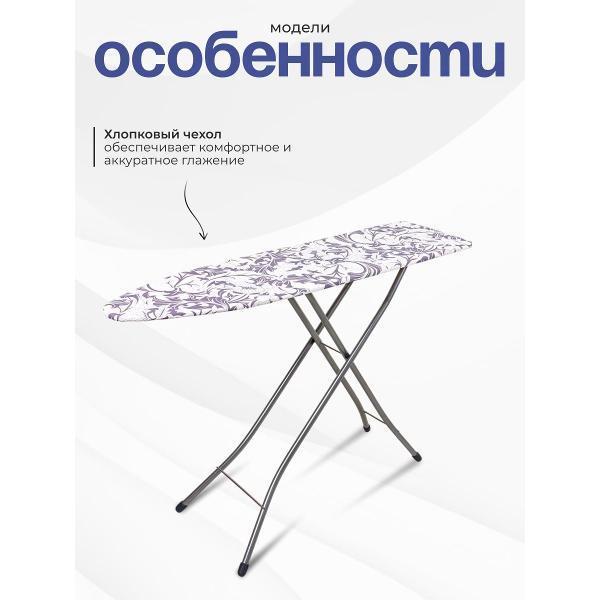 https://img.mvideo.ru/Pdb/022d040f-d6ec-4011-b523-2ae877c1470e.jpg