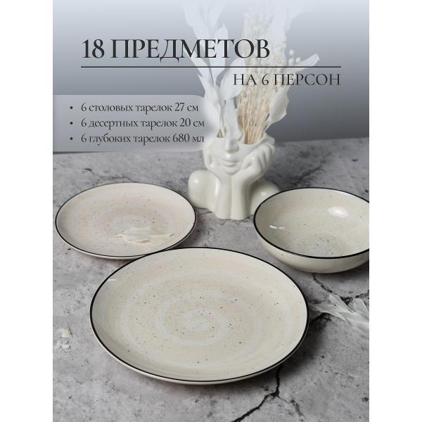 https://img.mvideo.ru/Pdb/024205b4-227b-4637-8411-33a0e5e5a2ba.jpg