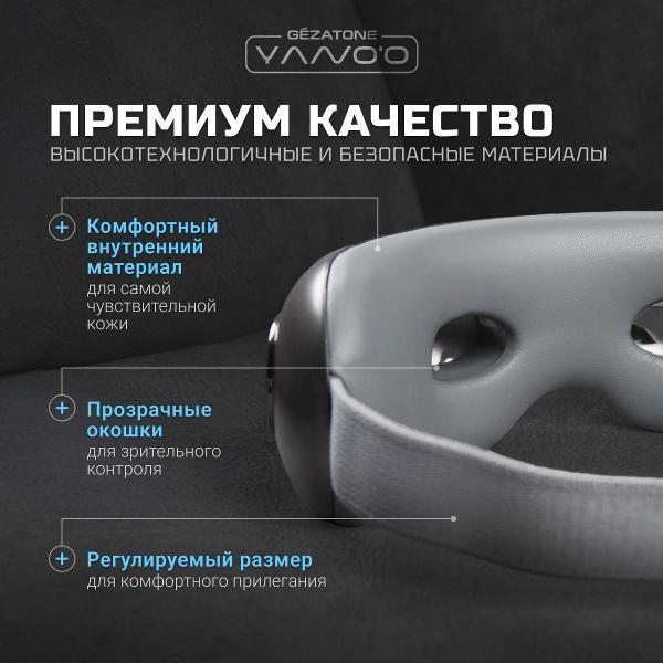 https://img.mvideo.ru/Pdb/02477efa-0bee-45be-a85b-c6244ad46d24.jpg